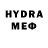 MDMA молли Reapper=)