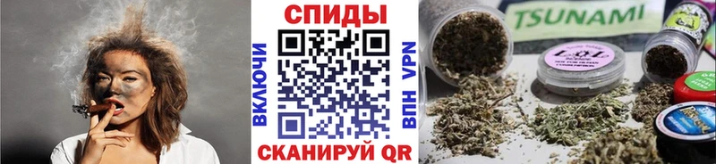 Бутират BDO  Купить где  Елец 