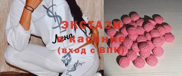 прущая мука Краснослободск