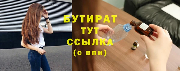 PSILOCYBIN Краснотурьинск
