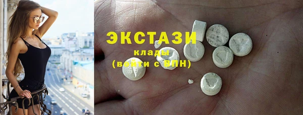 прущая мука Краснослободск