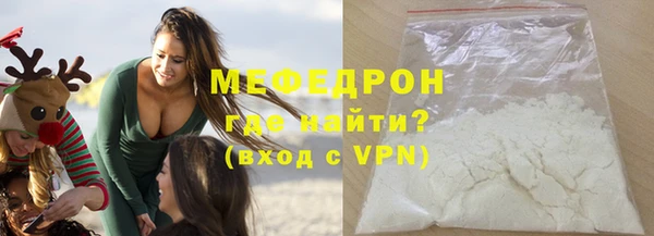 PSILOCYBIN Краснотурьинск