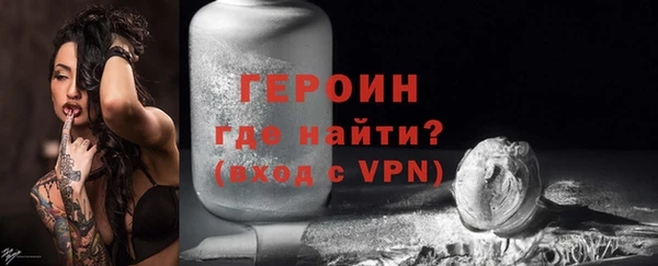 PSILOCYBIN Краснотурьинск