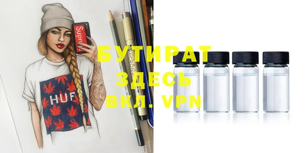 PSILOCYBIN Краснотурьинск