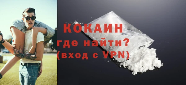 PSILOCYBIN Краснотурьинск