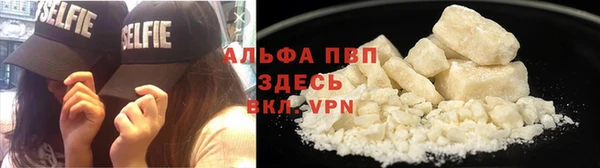 PSILOCYBIN Краснотурьинск