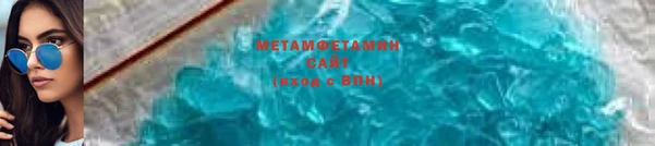 PSILOCYBIN Краснотурьинск