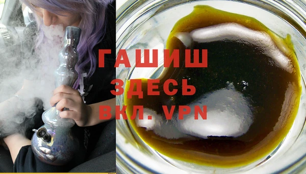 PSILOCYBIN Краснотурьинск