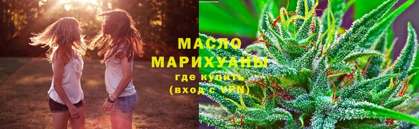 PSILOCYBIN Краснотурьинск
