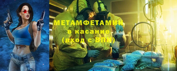 PSILOCYBIN Краснотурьинск