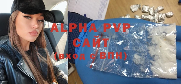 PSILOCYBIN Краснотурьинск