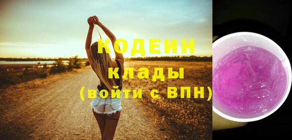 PSILOCYBIN Краснотурьинск