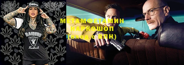 PSILOCYBIN Краснотурьинск