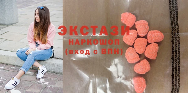 прущая мука Краснослободск