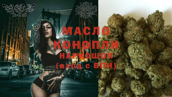 PSILOCYBIN Краснотурьинск