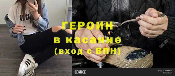 PSILOCYBIN Краснотурьинск