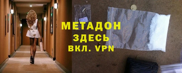 PSILOCYBIN Краснотурьинск