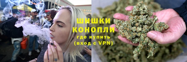 прущая мука Краснослободск