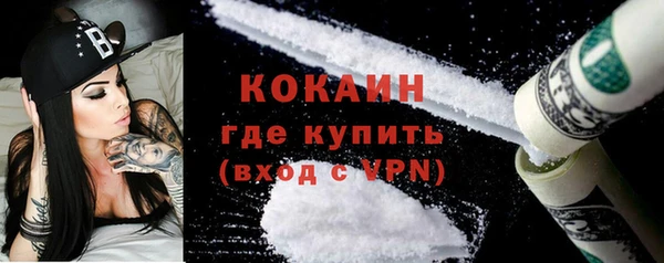 PSILOCYBIN Краснотурьинск