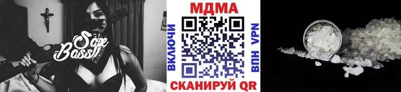 Купить  Елец  MDMA VHQ