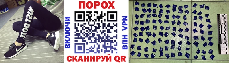 МЕТАМФЕТАМИН кристалл  Купить  Елец 
